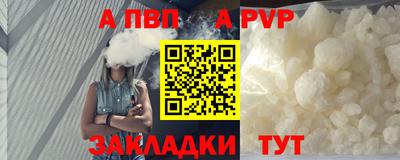 каннабис Дубна