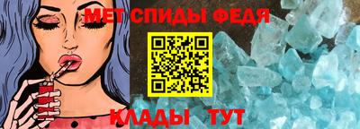 2c-b Донской