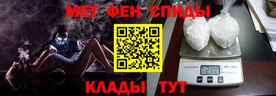 2c-b Донской