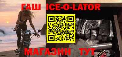 2c-b Донской