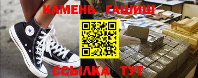каннабис Дубна