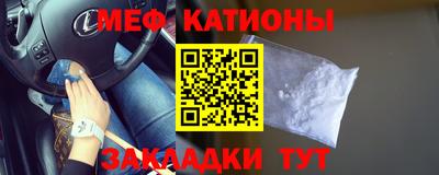 2c-b Донской