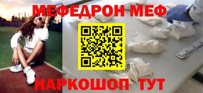 каннабис Дубна