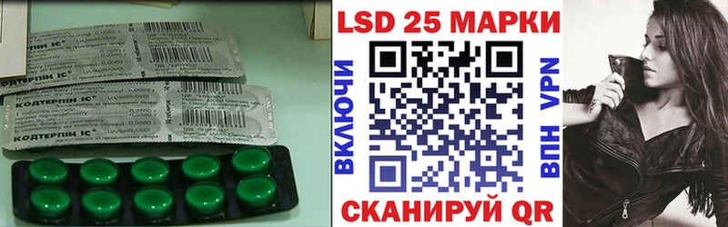 где можно купить наркотик  Гай  ЛСД экстази ecstasy 