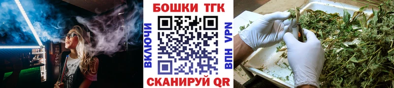 Каннабис AK-47  Гай 